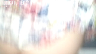 kusi
