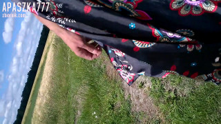 WP_20170704_017.mp4
