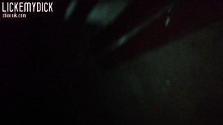 VID_20180724_230742.mp4