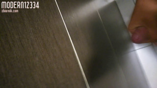 VID_20180817_174320.mp4