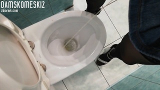 piss.mp4