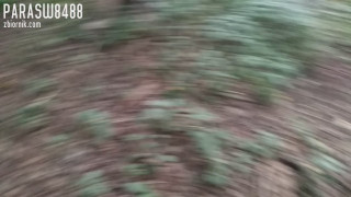 VID_20190825_192110.mp4