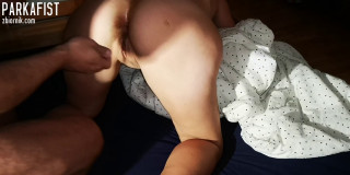 Fisting