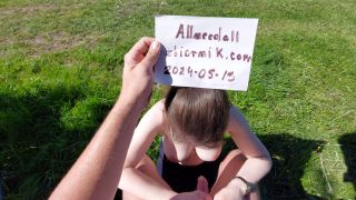 Allneedall