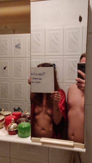 PublicLovers
