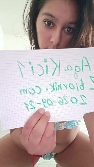 2d8446a6-88e5-4b35-96e6-f8ade7ac3d48-1_all_524.mp4