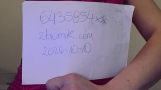 64358854xx